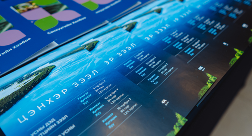 24tsag/image/2026/04/22/crvw8x64xrux75vr/zurag